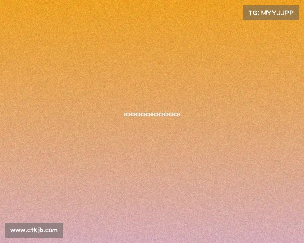 网球比赛灯光效果的创新应用与赛场氛围提升研究